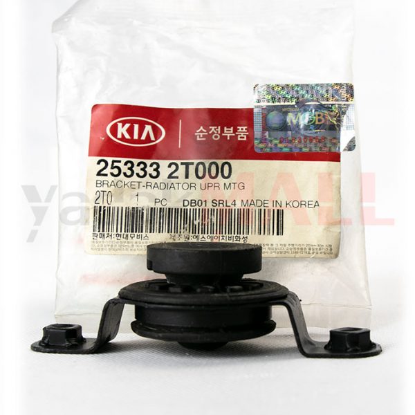 نگهدارنده رادیاتور اپتیما TF-نگهدارنده پایه فوقانی رادیاتور-yadakMALL-253332T000-Genuine Parts
