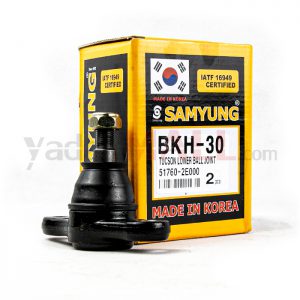 سیبک سگدست توسان و اسپورتیج-سیبک سگدست چرخ جلو-yadakMALL-517602E000-SAMYUNG