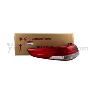 چراغ خطر عقب اپتیما 2016-سایت:yadakMALL-شماره فنی:92401D4200-برند:Genuine Parts