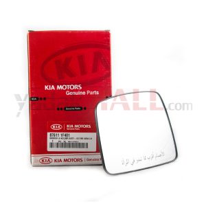 آینه بغل و نگهدارنده چپ اسپورتیج 2009